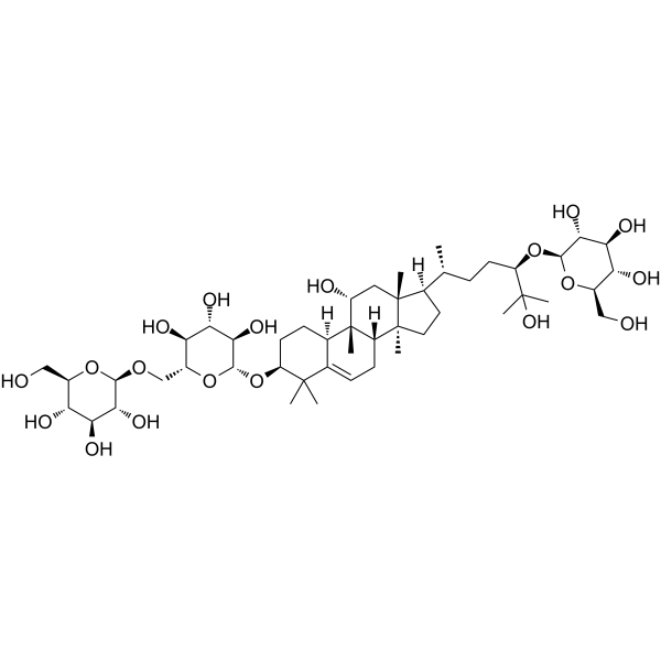 Mogroside III A2 (mogroside IIIA2) 88901-43-3